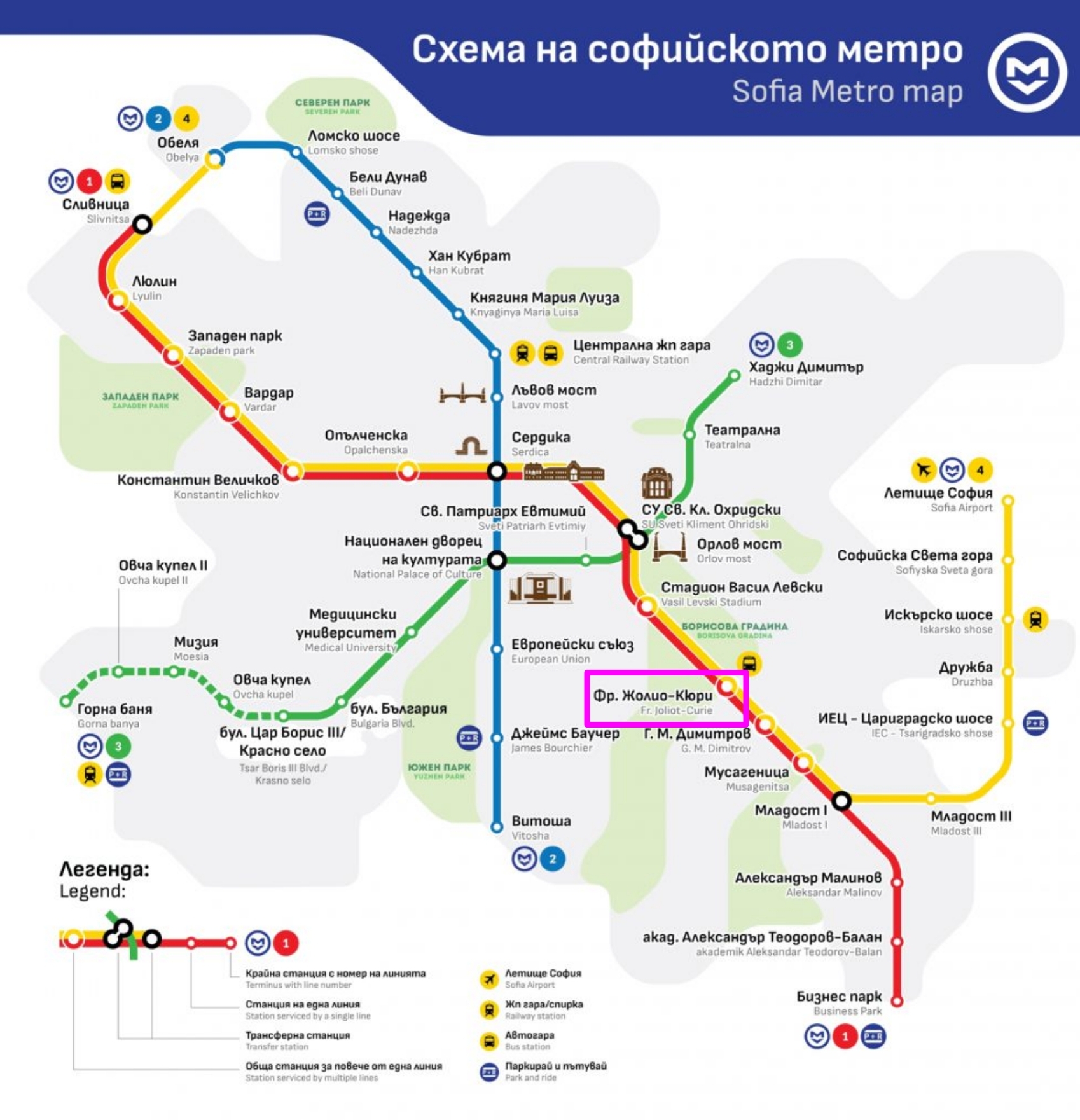 Plan Metro Sofia