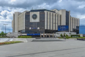 Nationaler Kulturpalast in Sofia