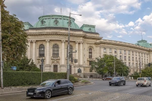 St. Kliment-Ohridski-Universit&auml;t Sofia