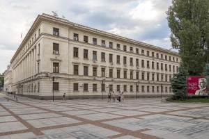 Verteidigungsministerium